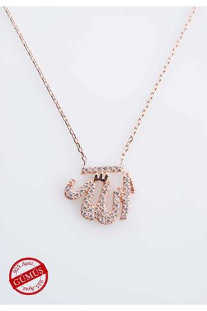 Allah Yazılı Gümüş Kolye Gk-71297