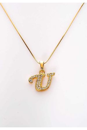 Gold Taşlı U Harf Kolye 11Ç-107857