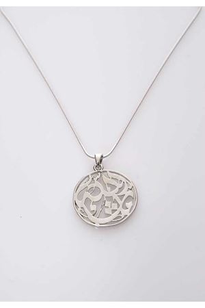 Şık Kolye 9Ç-98852