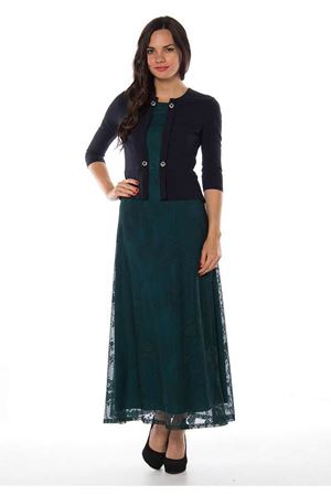 Zingaros Dantelli H8-82776