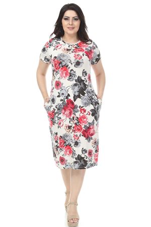 Ekru Çiçekli Cepli Büyük Beden Elbise 6D-1147