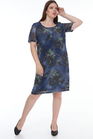 Çiçek Desenli Şifon Büyük Beden Elbise J1-1168