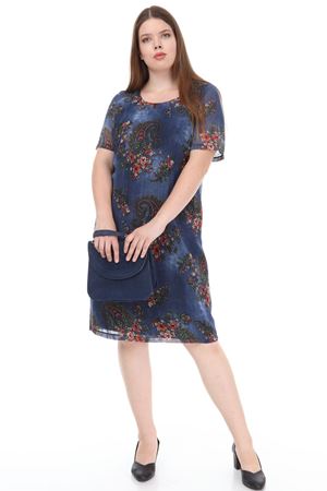 Çiçekli Desenli Şifon Elbise J1-1174