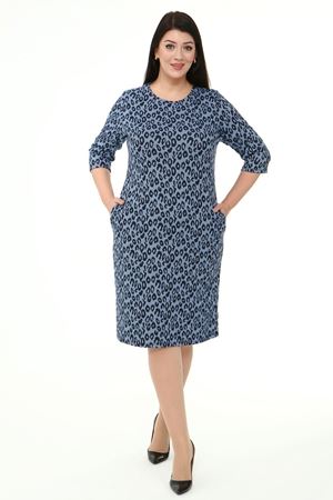 Jakarlı Cepli Kışlık Büyük Beden Elbise 21E-1870