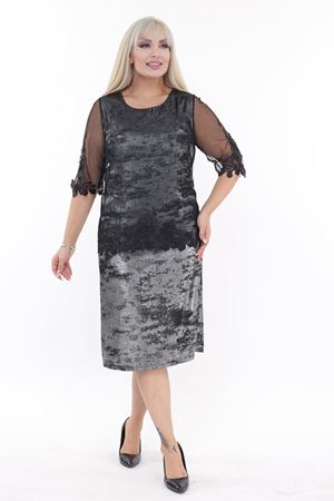 Büyük Beden Abiye Elbise G10-2204