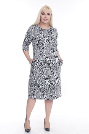 Jakarlı Cepli Kışlık Büyük Beden Elbise 4D-2260