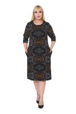 Jakarlı Cepli Kışlık Büyük Beden Elbise 32A-2296