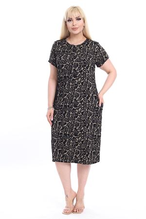 Yazlık Cepli Büyük Beden Elbise 29D-2364