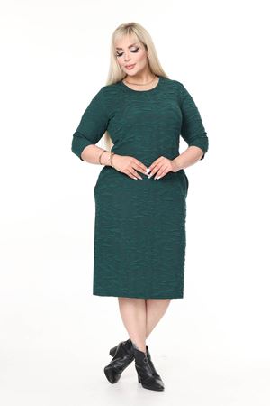 Çift Cepli Kışlık Büyük Beden Esnek Elbise 26C-2624