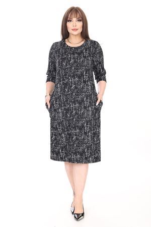 Çift Cepli Kışlık Büyük Beden Elbise 29C-2641