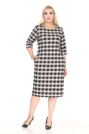 Çift Cepli Desenli Esnek Kışlık Büyük Beden Midi Elbise 7C-2712