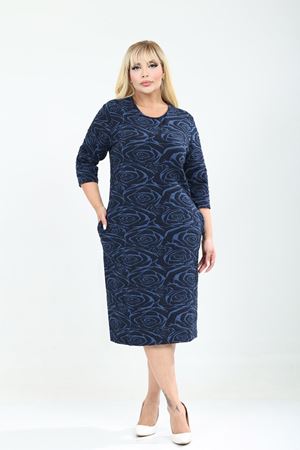 Çift Cepli Desenli Esnek Kışlık Büyük Beden Midi Elbise 36D-2824